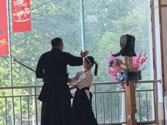 -日新剑道馆