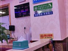 -清真·盛京白记 小骨头羊汤馆(南八马路店)