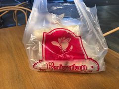 -白玉兰食品(甜云店)