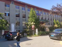 -中国中医科学院西苑医院(本部)