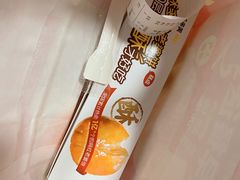 -味多美蛋糕(梨园店)