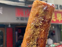 -玛马艾脆皮水磨年糕(湖北路87-89小区店)