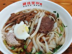 -肆姐面粉馆(坡子街店)