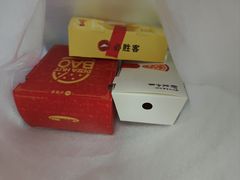 -必胜客(威高广场店)