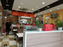 -嘉和一品(长江道店)