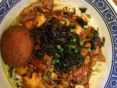 -沪西老弄堂面馆(定西路店)