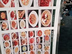 -茅庐毛血旺(临沂泰盛广场店)