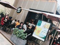 门面-BeauTea水仙(coco park店)