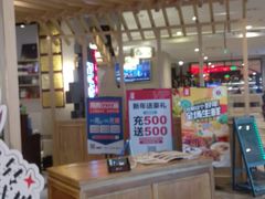 -闫府私房菜·百年鲁菜(欧亚店)