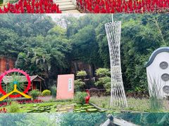 -广州莲花山旅游区