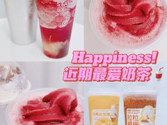 -喜茶(深圳海岸城店)