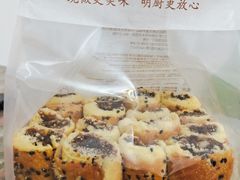 枣泥软酥-鲍师傅糕点(春熙路店)