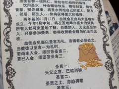 -暴风岛沉浸式体验馆(百联世纪店)