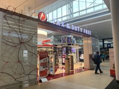 -奥黑尔国际机场