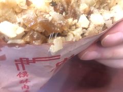 -张明富面皮店(东大街店)