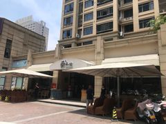 -荣小馆(临海世纪花城店)