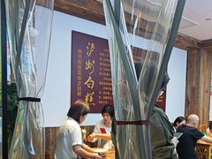 -泸州白糕(慈善路店)