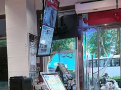 -荔银肠粉·非遗手藝(夫子庙店)