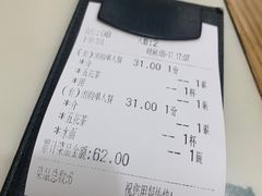 -香港麦奀云吞面世家(中山二路店)