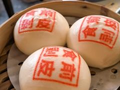 -禄运茶居·手工点心(体育西店)