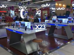 -真快乐APP体验中心(西坝河店)