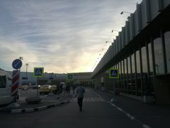 -谢列梅捷沃国际机场