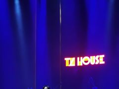 -TZ House音乐现场(来福士中心店)