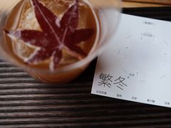 -溯洄咖啡VORTEX COFFEE