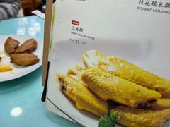 -白魁老号饭庄(交道口店)