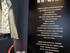 -Apple零售店(成都太古里店)