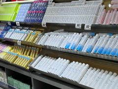 -嗨特购HitGoo(朝阳合生汇店2店)