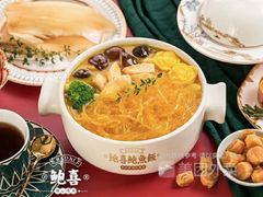 鱼翅捞饭-鲍喜鲍鱼饭(长治店)