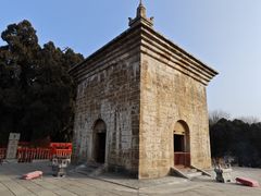-四门塔风景区