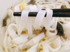 -十八家面馆(均瑶店)