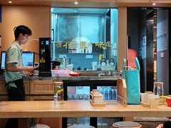 -天怡興·百年蒸饺(中心书城店)