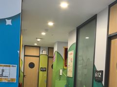 -新东方素质(金源校区)