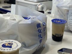 -煲珠公·老红糖珍珠奶茶(长宁龙之梦店)