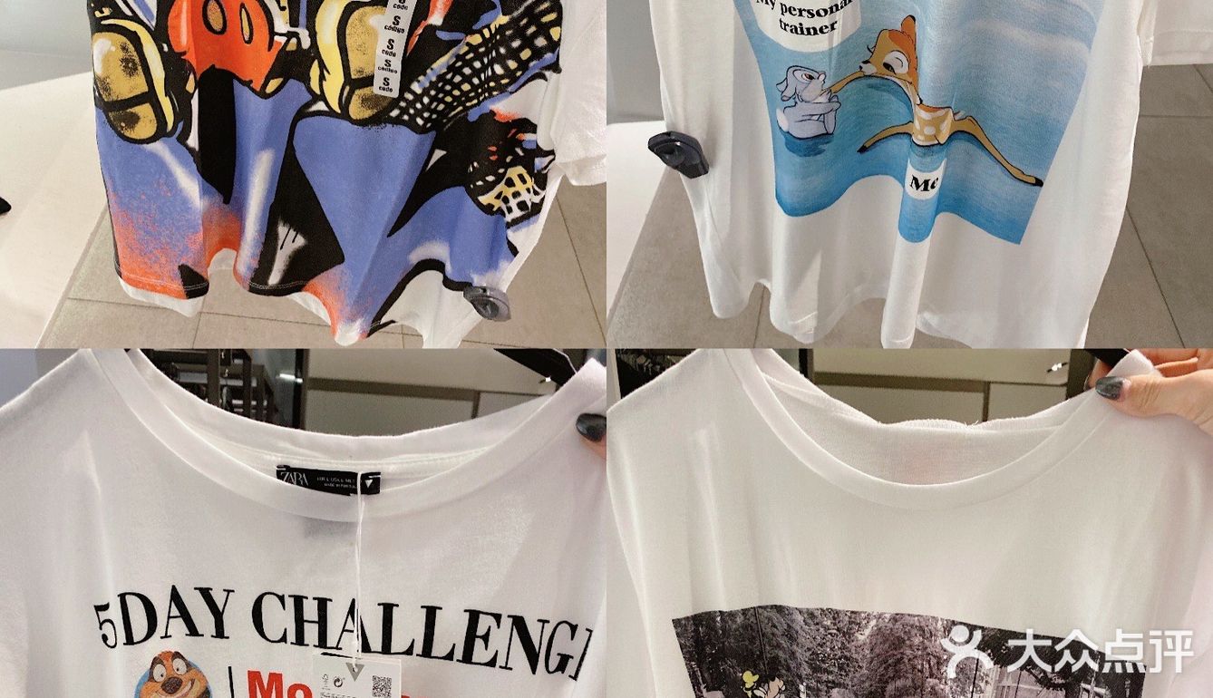 ZARA打折季｜zara季末折扣终于来了‼️