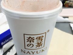 -奈雪的茶(凯德新都心店)