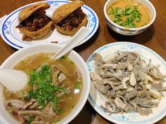-老爆肚满五香烧牛羊肉