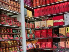-美珍香(樟宜机场1号航站楼店)