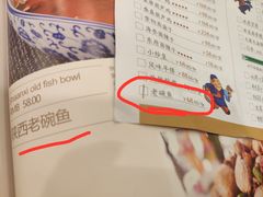 -西安饭庄·非遗陕菜(钟楼店)