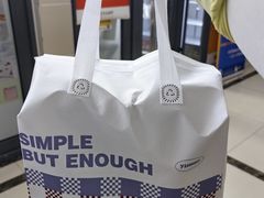 -勒甜LO CHO·定制低糖代糖纯动物奶油生日蛋糕(新开路店)