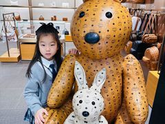 -乐天免税店(明洞店)