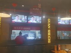 -管氏翅吧(人民大学店)