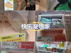 -龙湖南京江北天街