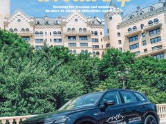 -大连金石滩国家旅游度假区