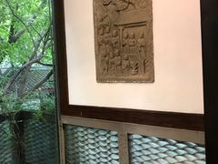 -三顾园(锦里店)