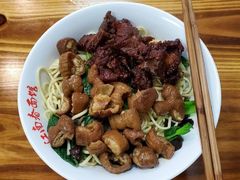 -泰顺江南春面馆