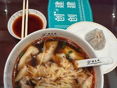 -熙盛源(苏苑街店)